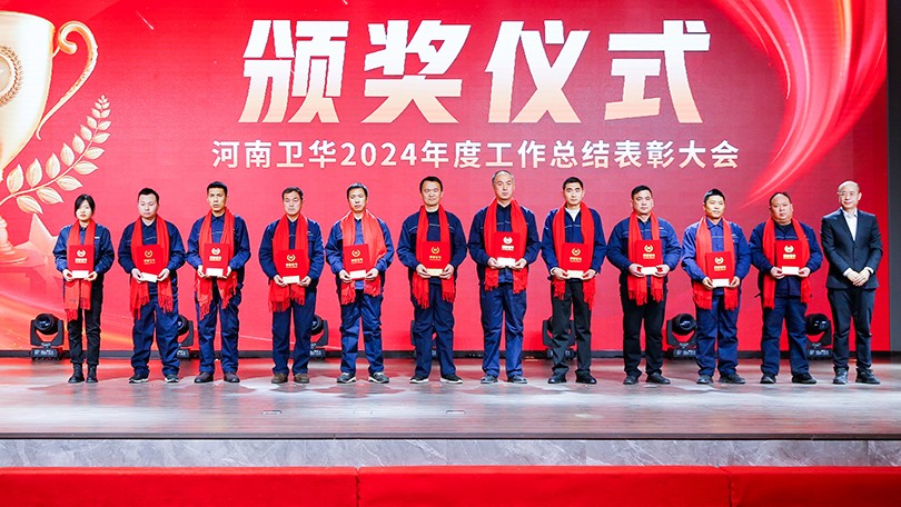 1737502986239530.jpg _33A6192.jpg