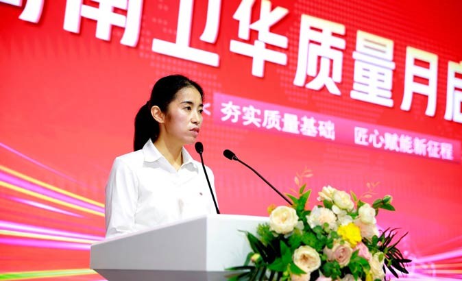 1760345998653696.jpg 4.jpg