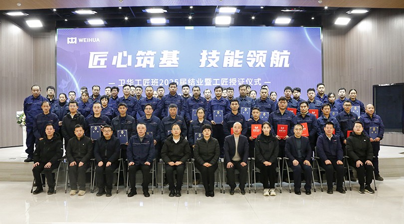 1768370094176987.jpg _33A3433.jpg